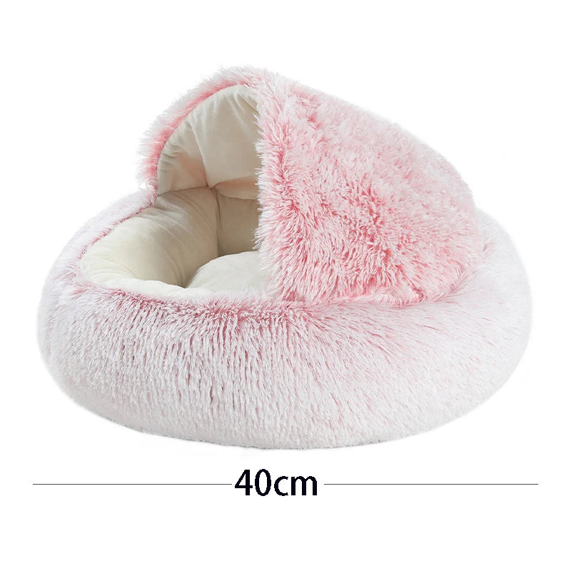 Purr-fectly Plush Pet Bed: The Cozy Round Sleeping Nest for Your Furry Royalty!