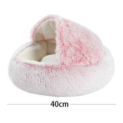 Purr-fectly Plush Pet Bed: The Cozy Round Sleeping Nest for Your Furry Royalty!