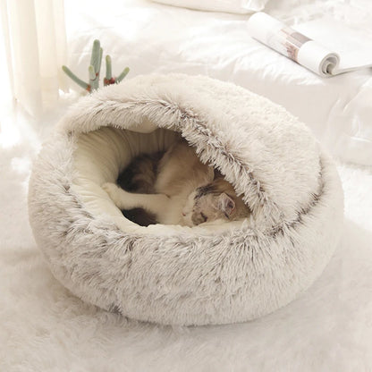 Purr-fectly Plush Pet Bed: The Cozy Round Sleeping Nest for Your Furry Royalty!