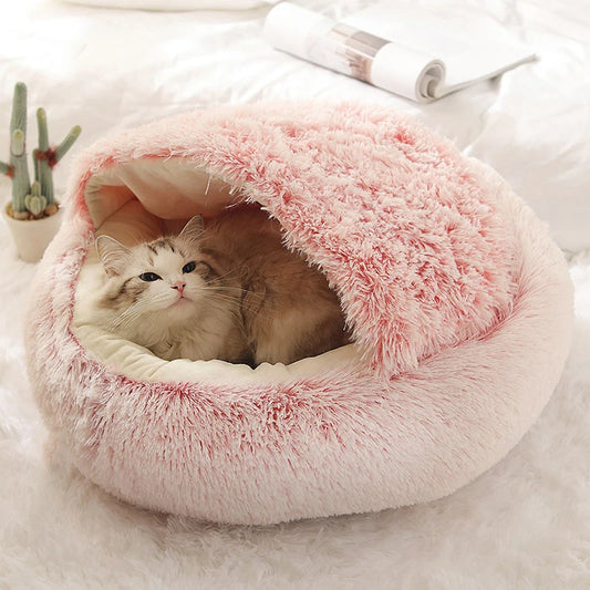 Purr-fectly Plush Pet Bed: The Cozy Round Sleeping Nest for Your Furry Royalty!